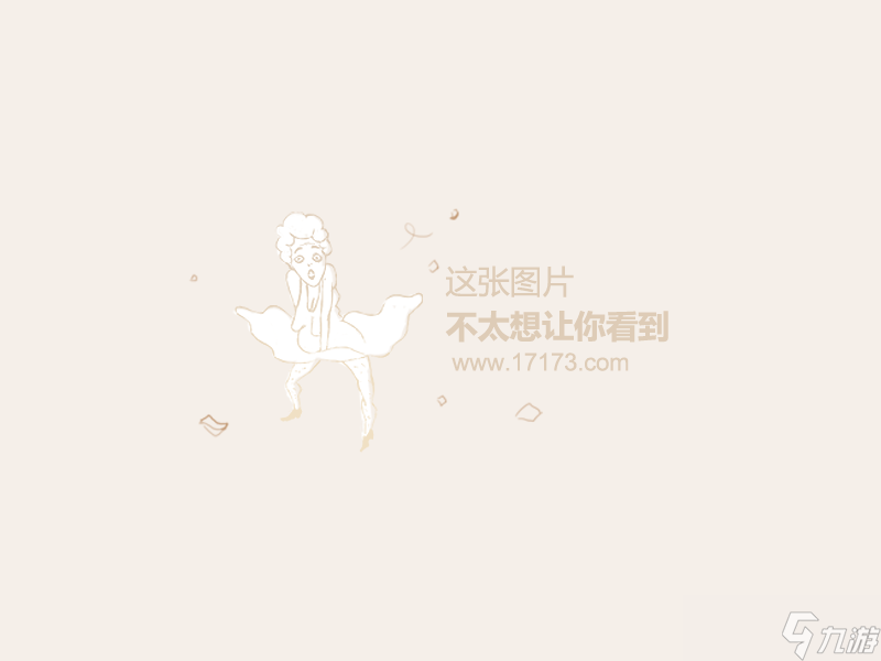 《黑相集：心中魔: Directive 8020》第四章所有选择及结局一览