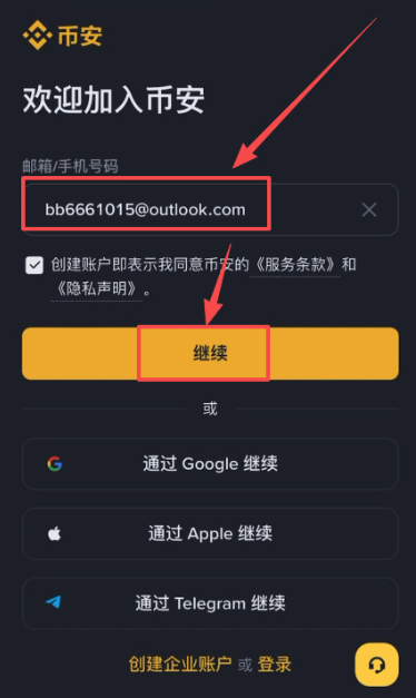 1778558132480806.png