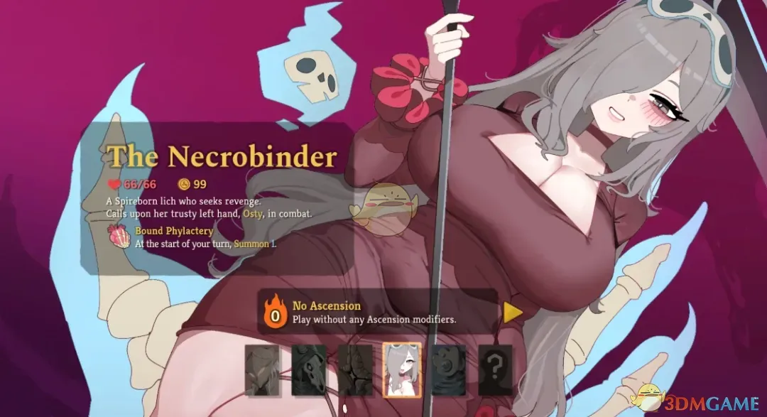 《杀戮尖塔2》娘化亡灵契约师MOD