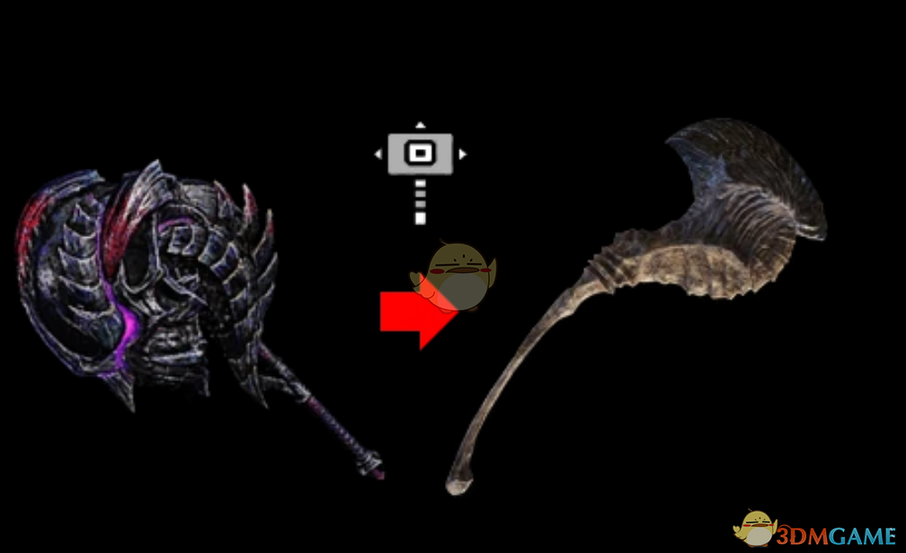 《怪物猎人：荒野》艾尔登法环大龙爪MOD