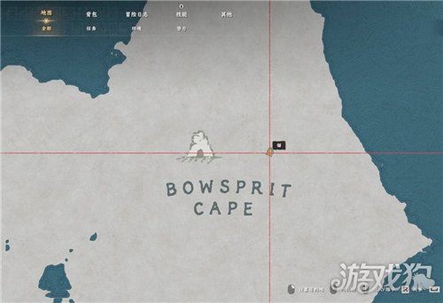 红色沙漠奥尔手炮获取方式-3