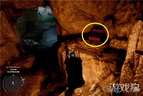 红色沙漠奥尔手炮获取方式-6