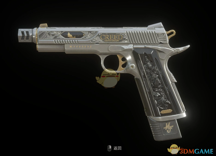 《生化危机9：安魂曲》三角洲行动秘银工艺1911半自动手枪MOD