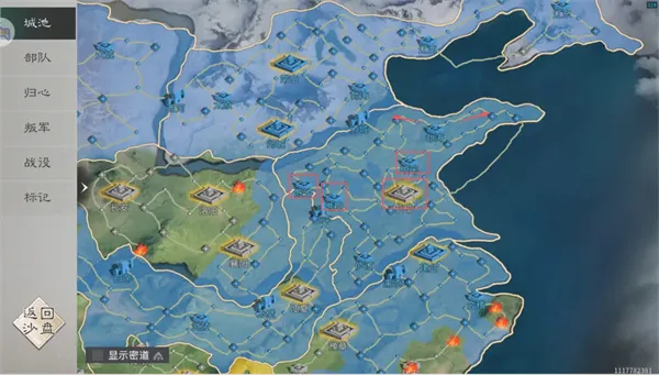《三国天下归心》跨服远征防守方运营思路