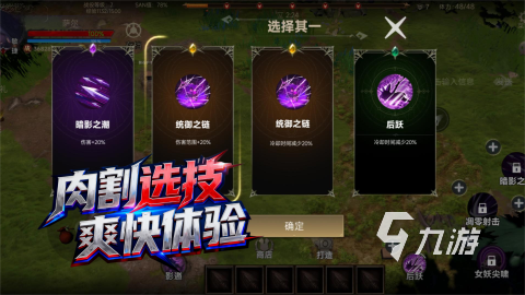 2026好玩的诡异游戏盘点 优秀的诡异游戏排行榜