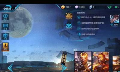 《火焰燎原——地狱火技能戒指制作攻略》(点燃战斗激情,打造无敌神器!)-第3张图片- 《火焰燎原——地狱火技能戒指制作攻略》(点燃战斗激情,打造无敌神器!)-第3张图片-