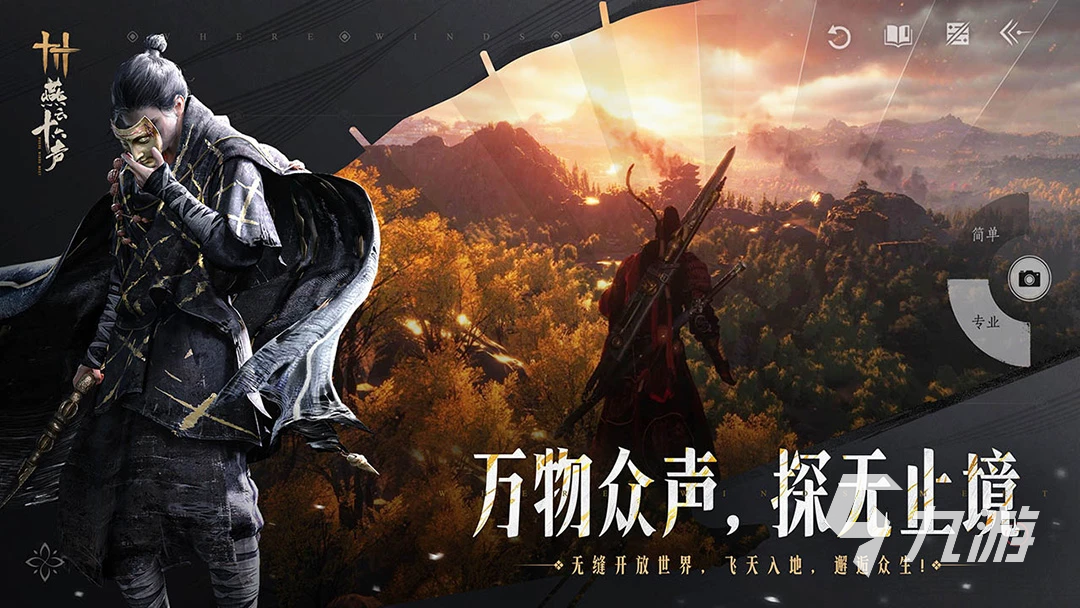 好玩的所有游戏推荐 2026高热度游戏前十介绍