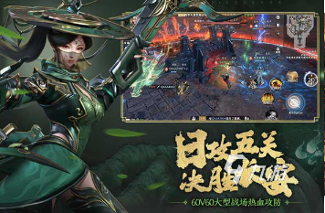 耐玩的国产游戏怎么下载 2026必玩的国产游戏合集