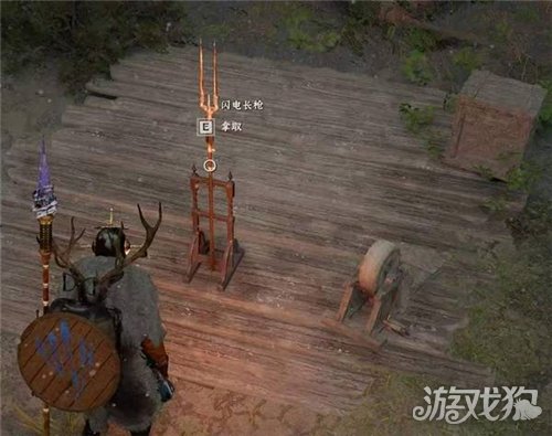 红色沙漠异形武器收集攻略-24