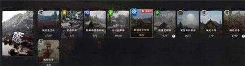 红色沙漠异形武器收集攻略-32