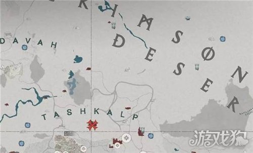 红色沙漠异形武器收集攻略-38