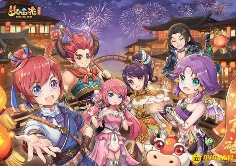 《梦幻西游》跑商帮贡奖励详解