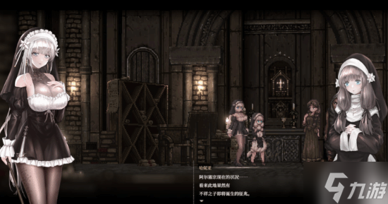 《SiNiSistar 2》今日上线！暗黑动作RPG 已获Steam特别好评