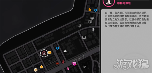 异环你也是成就攻略-1