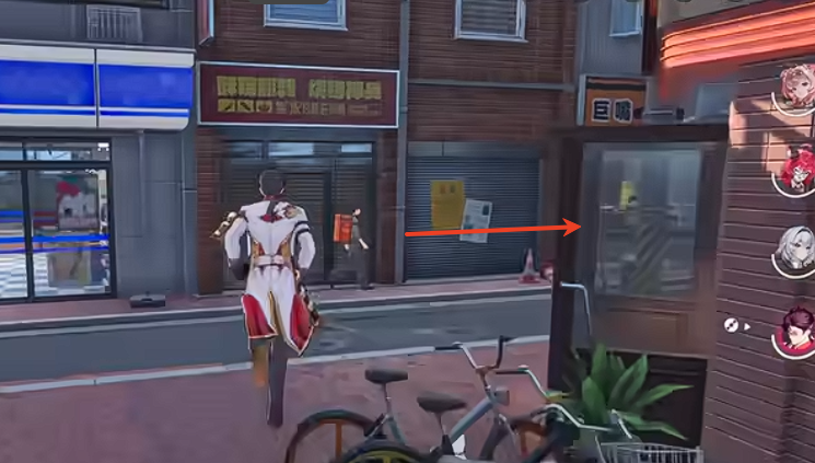 异环尖叫电波道具怎么获得