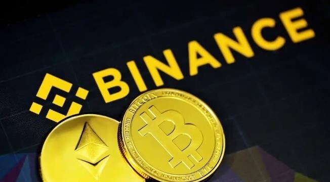 币安Binance交易所