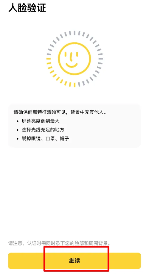 1778807026662220.png 1778807026662220.png