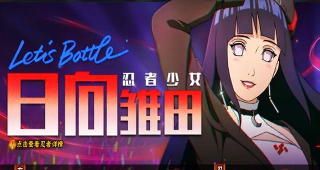女团技能选择攻略大全(打造最强女团,掌握关键技能!)-第1张图片- 女团技能选择攻略大全(打造最强女团,掌握关键技能!)-第1张图片-