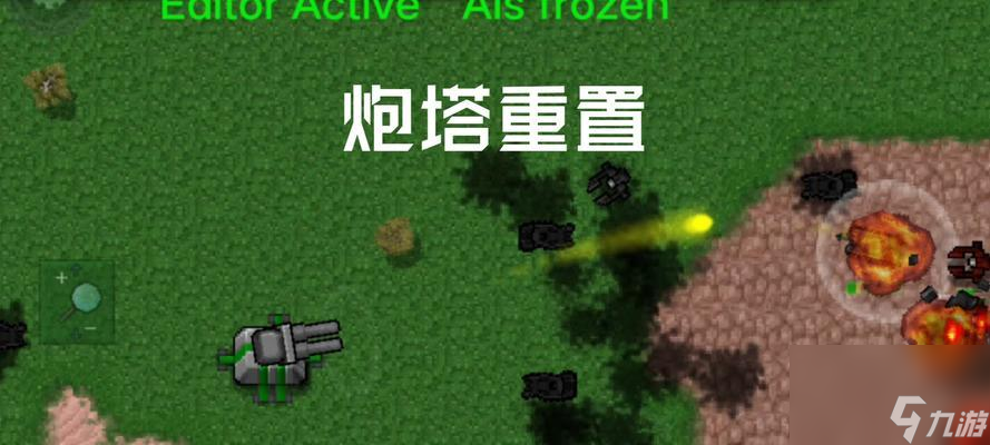 《以蒸汽朋克塔防2》中全炮塔介绍——打造最强防线(探索蒸汽朋克世界)