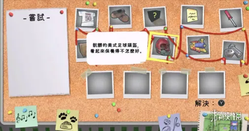 《史努比与伟大的神秘俱乐部》可玩内容详解