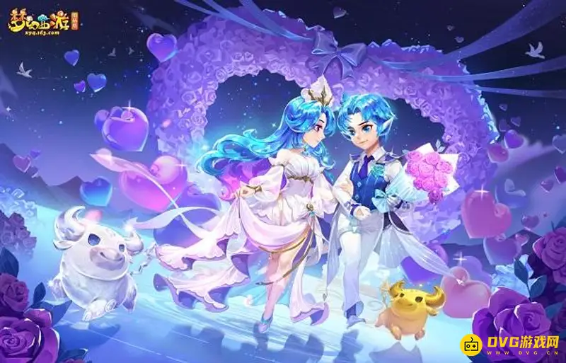 《梦幻西游》魔王寨秒人技能解析