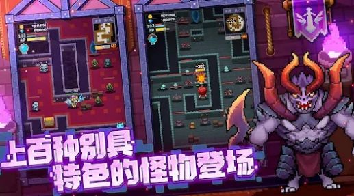 魔塔勇士地下城勇士 2