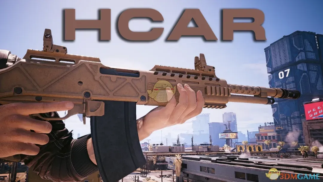 《赛博朋克2077》HCAR自动步枪MOD