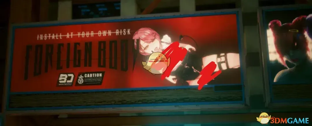 《赛博朋克2077》更性感的广告MOD