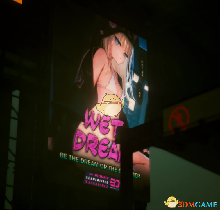 《赛博朋克2077》更性感的广告MOD