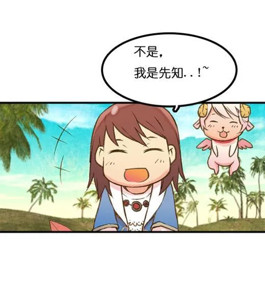 禁漫5.png