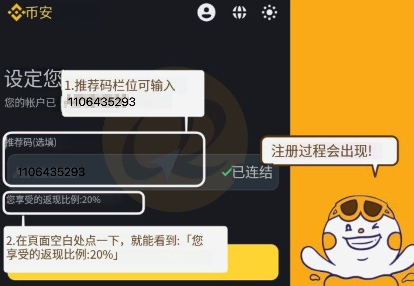 1779266272494024.png image.png