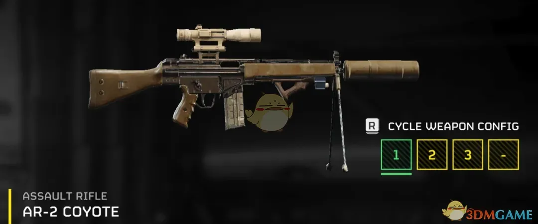 《绝地潜兵2》H&K G3自动步枪MOD