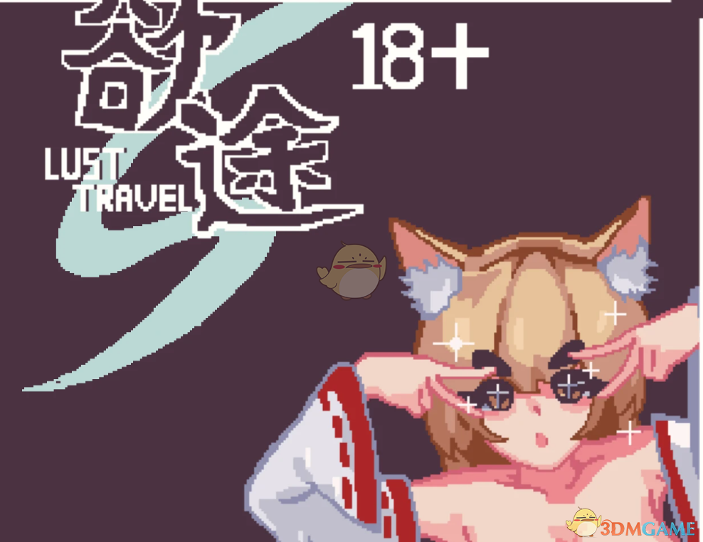 《杀戮尖塔2》狐妖空崎冬子MOD