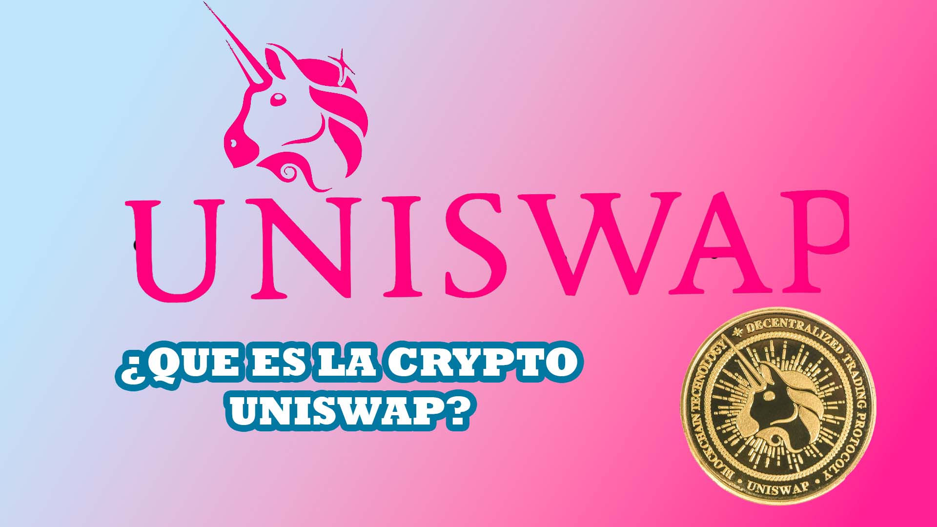 Uniswap:从流动性池到AMM模型