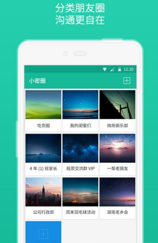 QQ20260522-151759.png