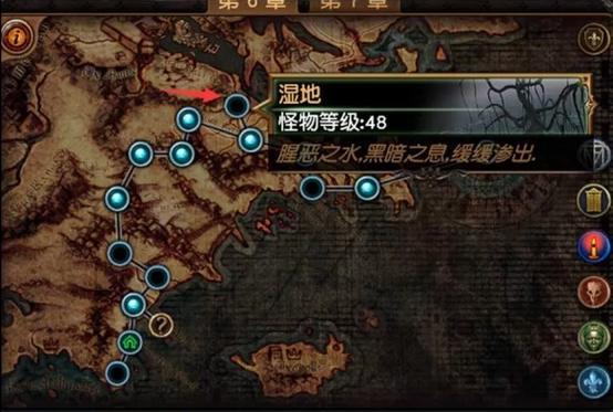 圣枪开荒技能选择攻略(解析圣枪开荒技能,打造无敌战士)-第2张图片- 圣枪开荒技能选择攻略(解析圣枪开荒技能,打造无敌战士)-第2张图片-
