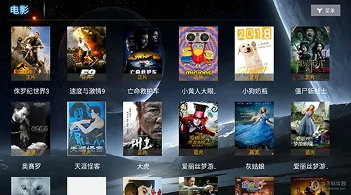 小小影院10.png