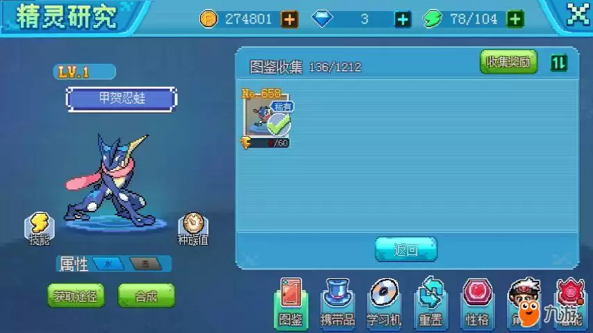 QQ图片20180807002939.jpg