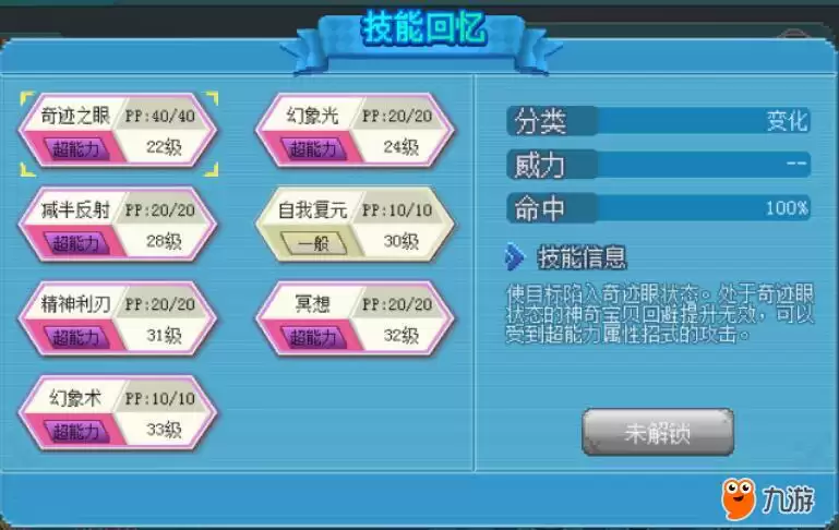 QQ截图20180728233326.jpg QQ截图20180728233326.jpg