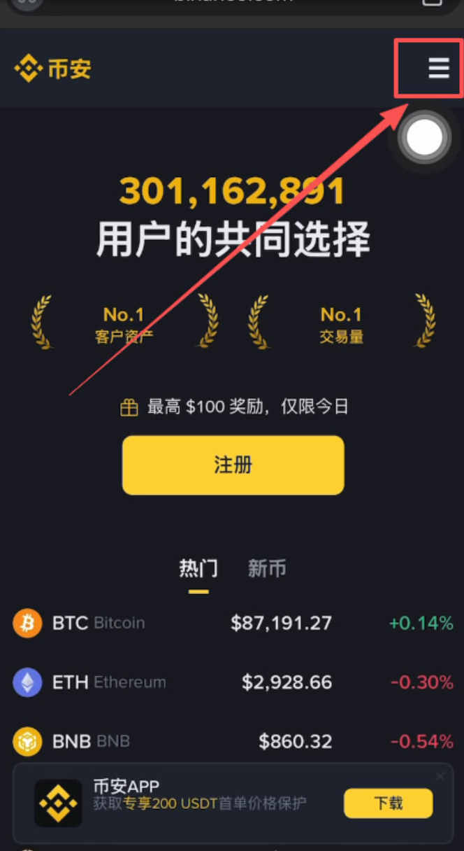 1779416133762133.png image.png