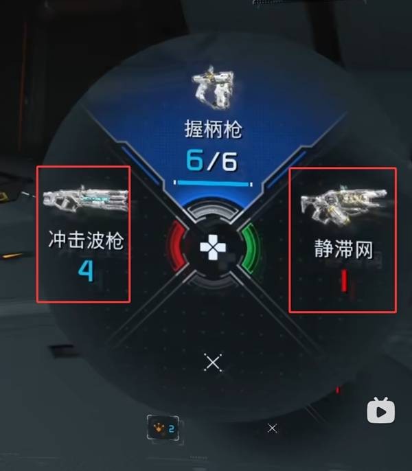 识质存在战斗系统介绍说明