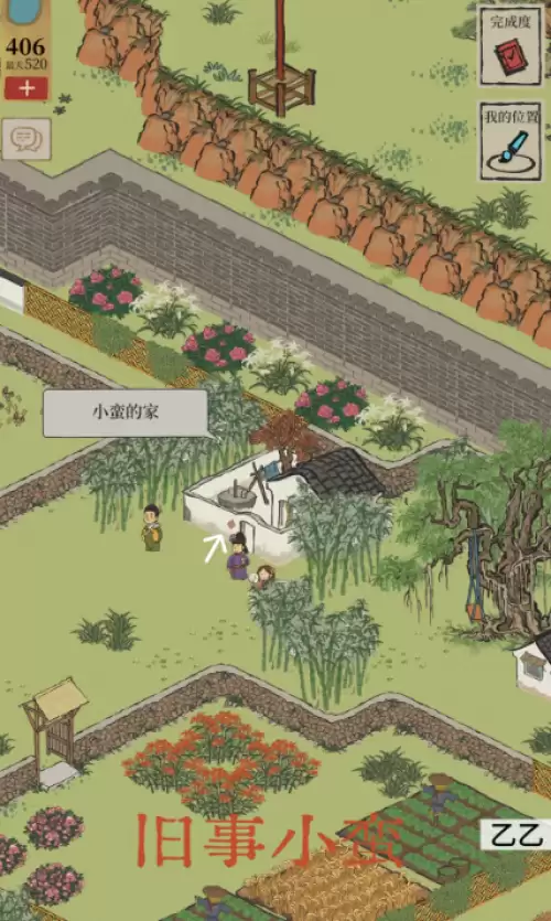 江南百景图探险抓小动物不消耗粮草地图推荐 江南百景图探险抓小动物不消耗粮草地图推荐