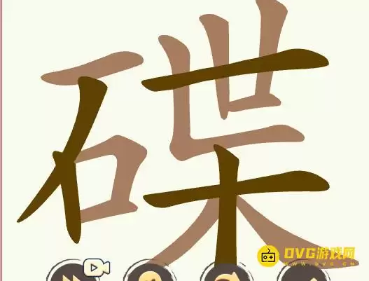 1779610986868984.png