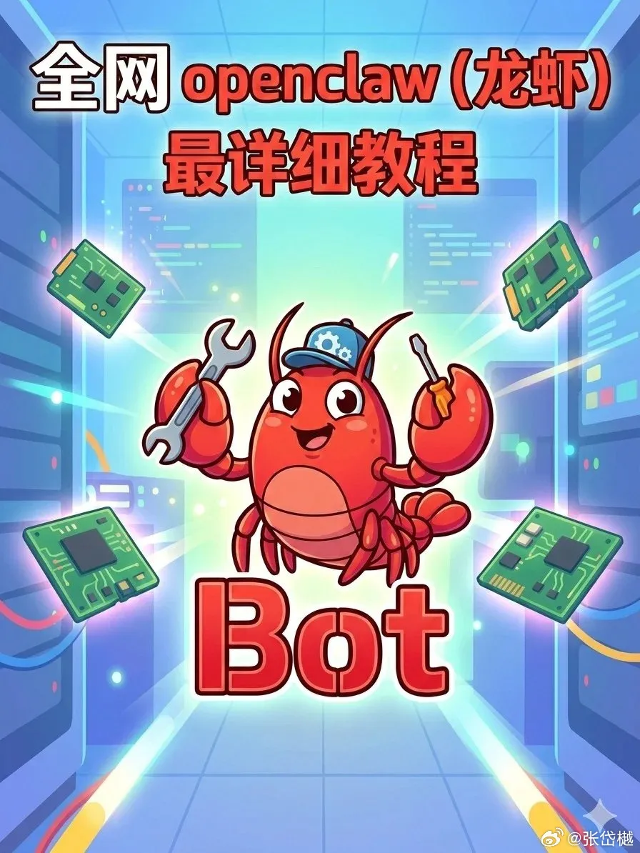 1774522689271288.png 1774522689271288.png