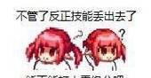 魔道学者技能技巧攻略(熟练掌握技能树,合理运用战术,成为高效的魔导士)-第2张图片- 魔道学者技能技巧攻略(熟练掌握技能树,合理运用战术,成为高效的魔导士)-第2张图片-