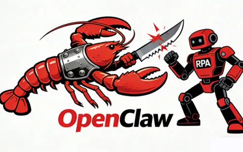 龙虾openclaw最新版更新教程-官方地址入口及2026升级指南