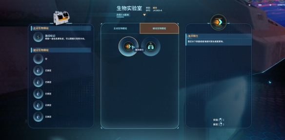 游侠网4