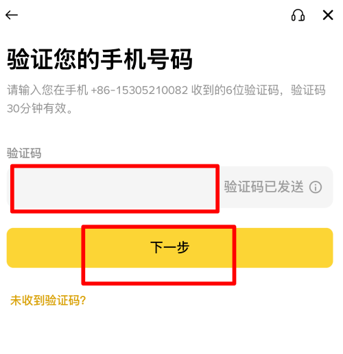 1779847940328474.png reg3.png