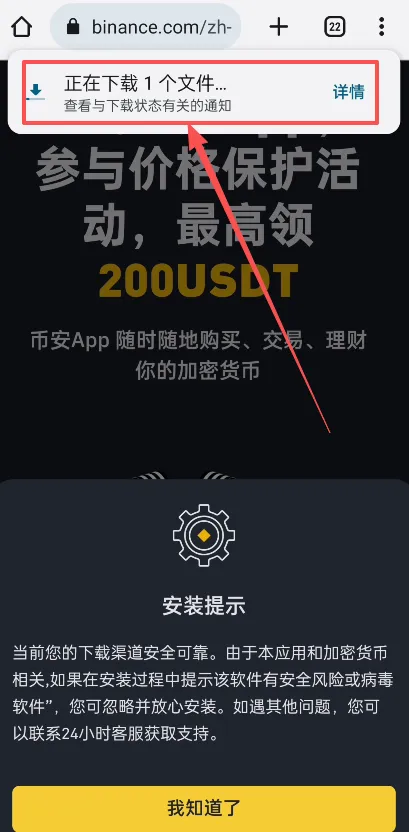 1779853720398165.png