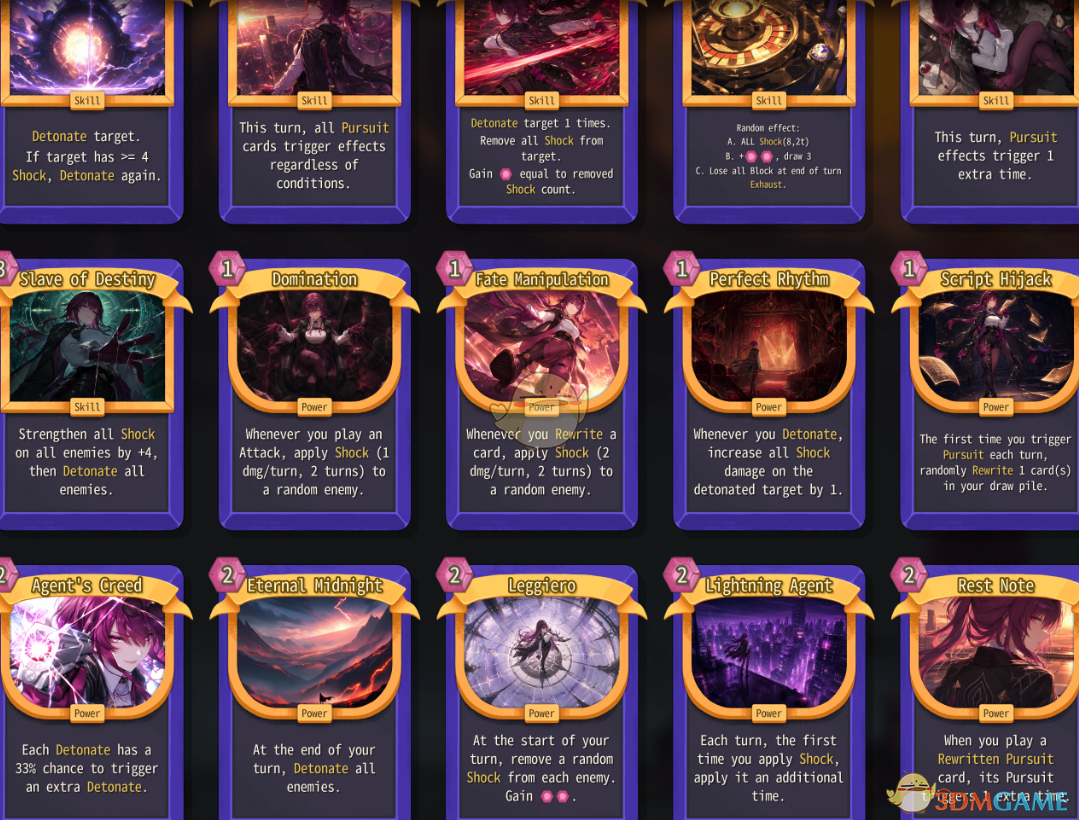 《杀戮尖塔2》崩坏星穹铁道卡芙卡MOD